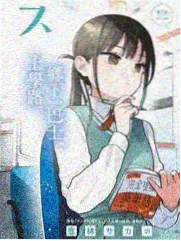 歌手
