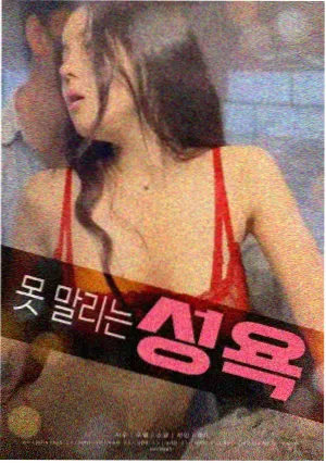 新片上线